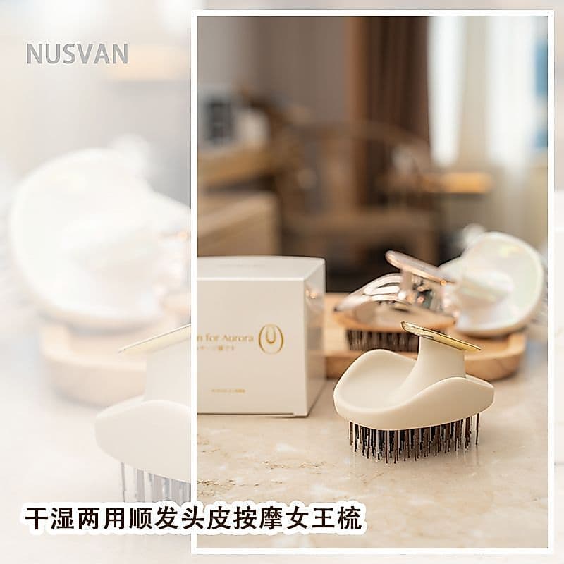 Japão NUSVAN Wet Dry Dual-use Cabelo Suave Massagem no Couro Cabeludo Pente Queen