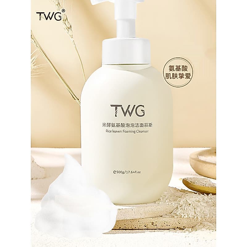 TWG Arroz Enzima Aminoácido Limpeza Mousse Bolha Limpador Facial Limpo Estudante Homens Mulheres Limpador Facial
