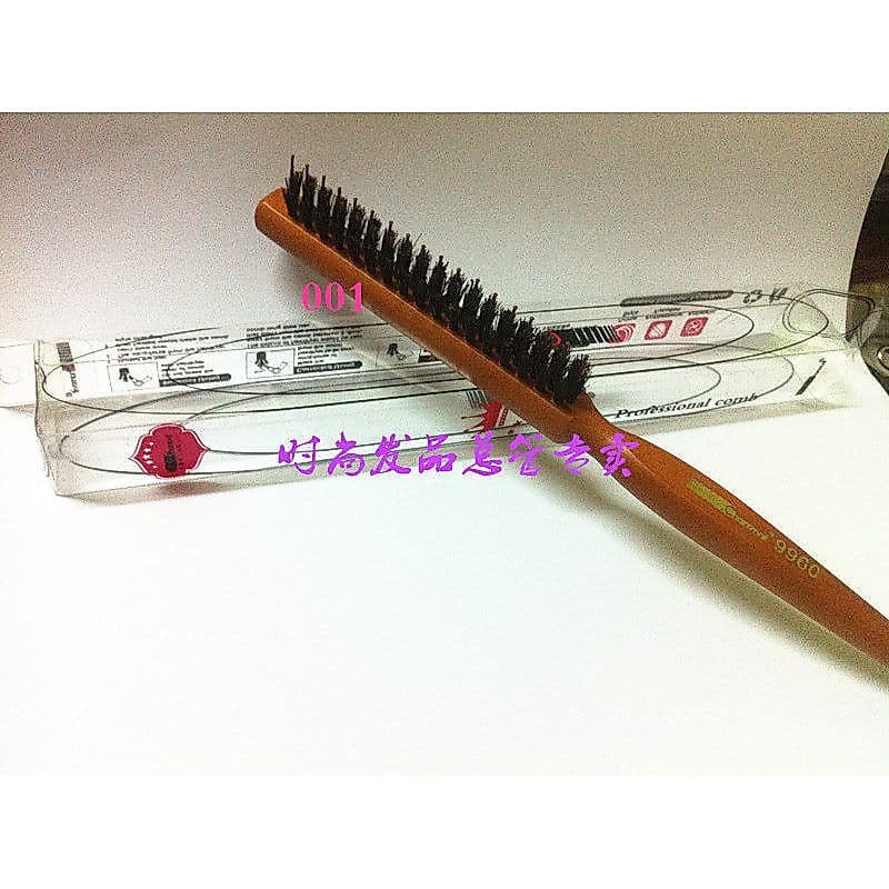 Pente de cabelo fofo profissional enrolado pente de cabelo escolhendo pente alisamento maquiagem salão de cabeleireiro a