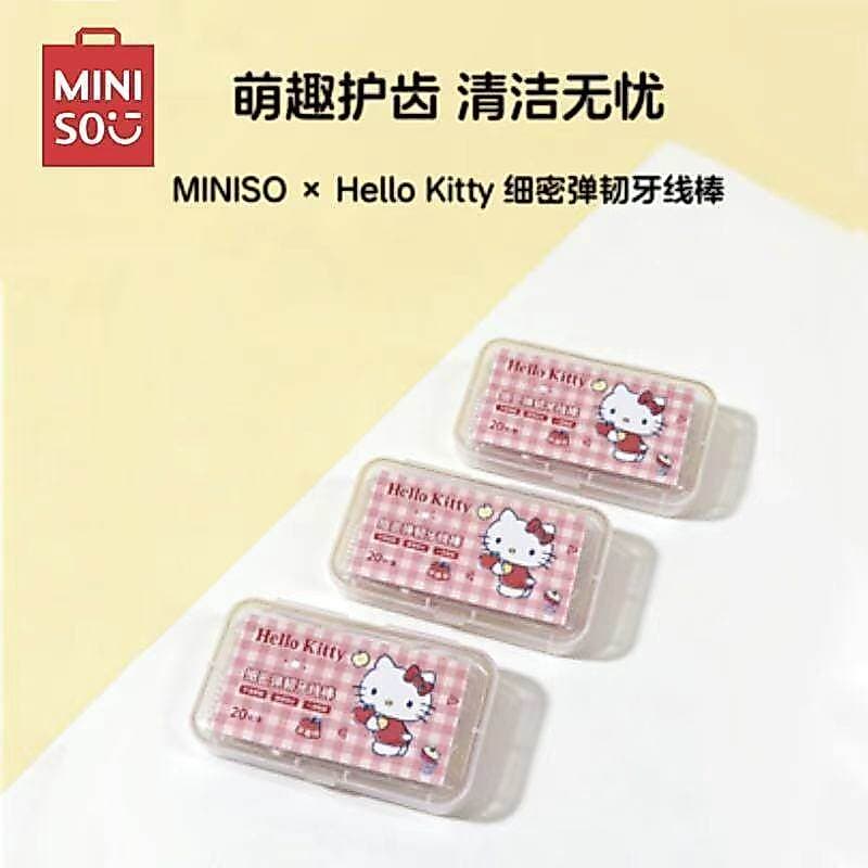 MINISO MINISO MINISO Sanrio Suave Frutado Fio Dental Stick Limpeza Única Fio Dental Hello KittyForyou2br20260624
