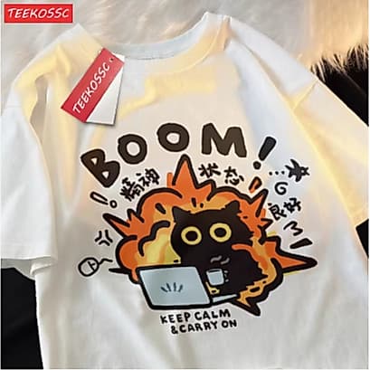 Camiseta Boom, mantenha a calma e continue Explosão