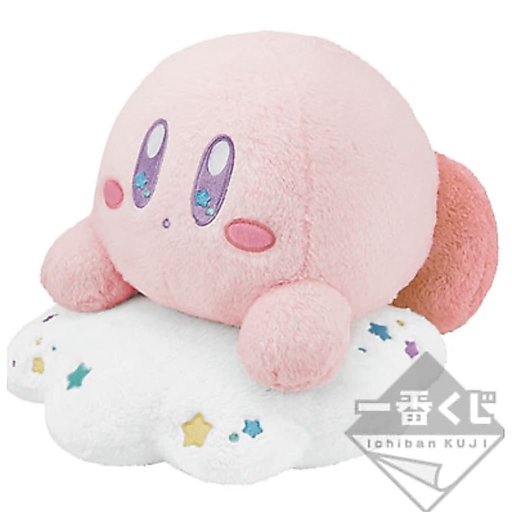 ~~ Ichiban Reward Limited Cloud Star Kirby Boneca de pelúcia Wadodi Travesseiro de pelúcia