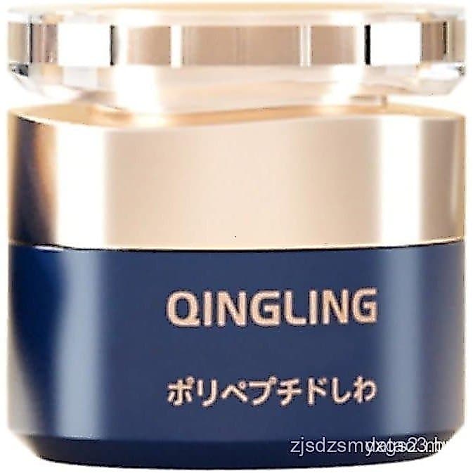 Creme Anti-Rugas Japonês Qingling 50ml, Novo Estilo 2024, Creme Facial com Retinol Anti-Envelhecimento e Anti-Rugas, Hid