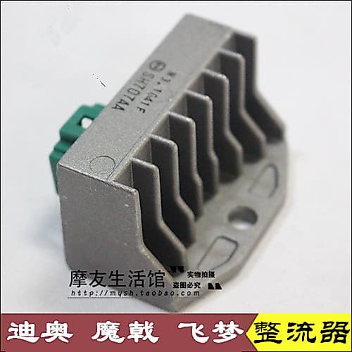 Adequado para novo retificador Dazhou Honda Dior SDH125T-23-27-28 Flying Dream Silicon Retificador Magic Halberd Charger