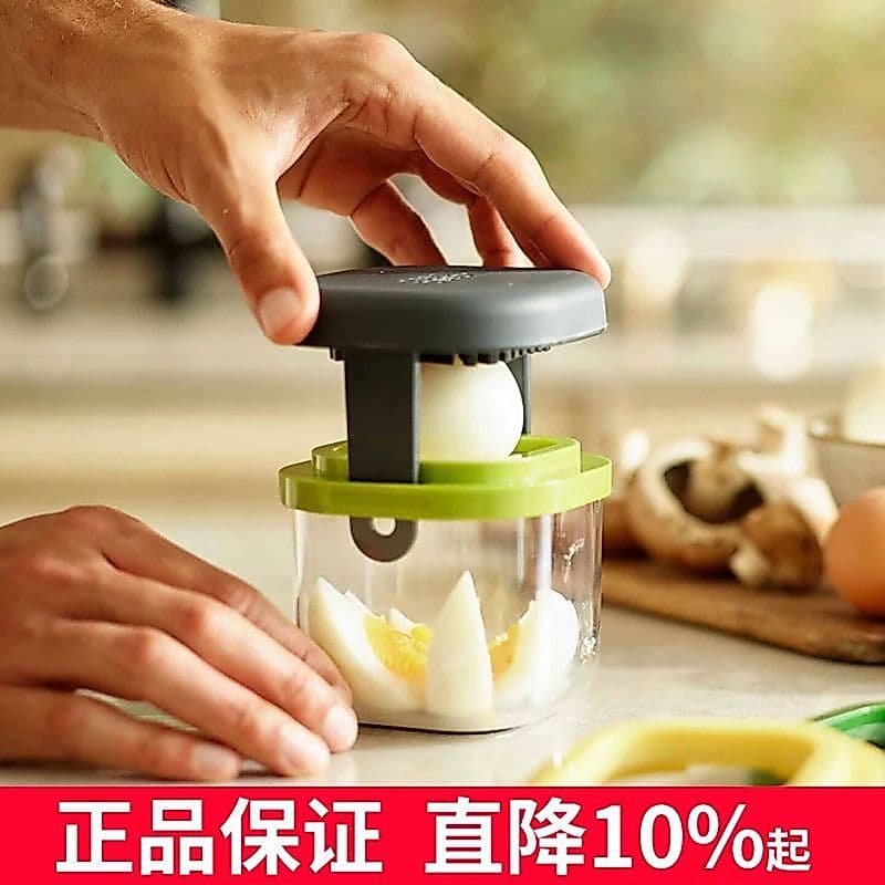 Oriental Fuxiang Comercial Co., Ltd. JosephJoseph Cortador de legumes multifuncional Cortador de vegetais Corte doméstic