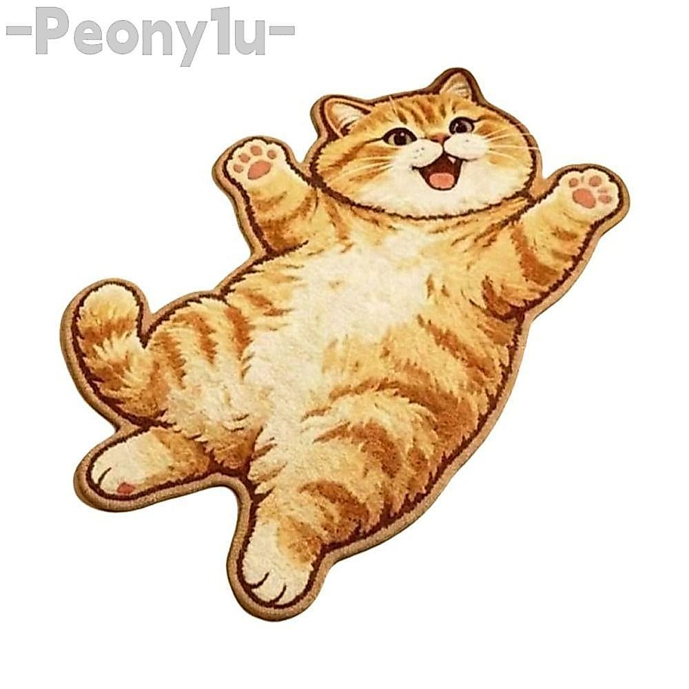 Tapete De Decoração De Casa PEONY , Área Em Forma De Gato Antiderrapante E Fácil De Limpar Desenho Animado Antiincrustan