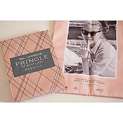30% de desconto para 5 itens revista novo estilo PRINGLE cor de pele bolsa de ombro loteável
