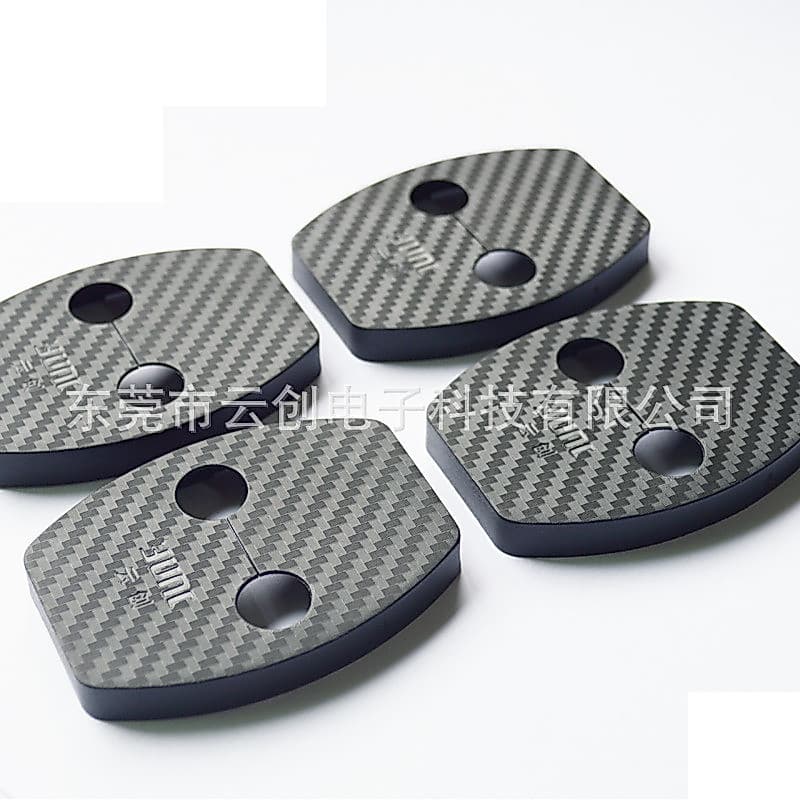 Adequado para Jianghuairui estilo S5S2S3A30 Suzukai camisa de madeira Super Witra fechadura da porta capa padrão fibra c