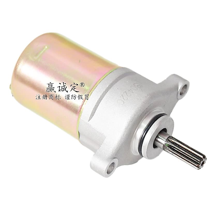 Adequado para Lin Haiya Maha LYM100T-Fuxi Qiaoge JOG Fuyi Wildfire RSZ RSZ Motor de partida