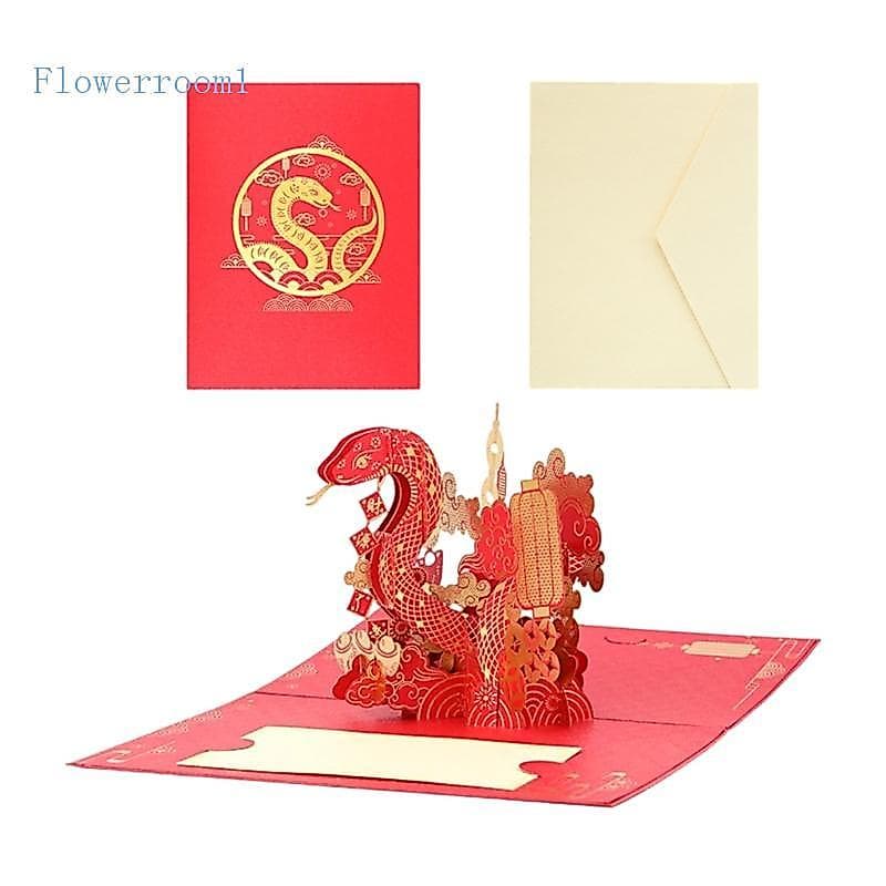 Flowerroom1 Criativo 3D Popup Cartão Ano Chinês 2025 Da Convite Celebração Do Feriado