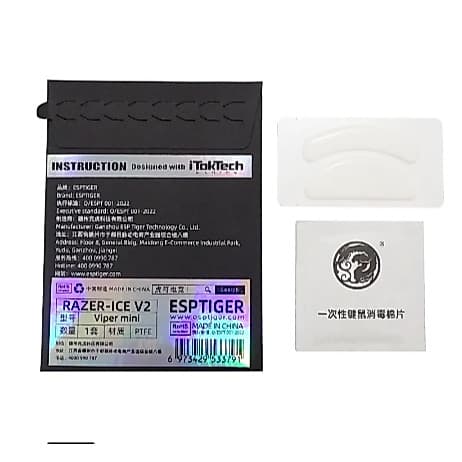 Mouse Feet Tiger Ice Para Viper Mini