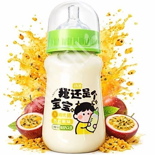 Bebida Mamadeira à Base de Soja sabor Iogurt Yakult Maracujá - Importado