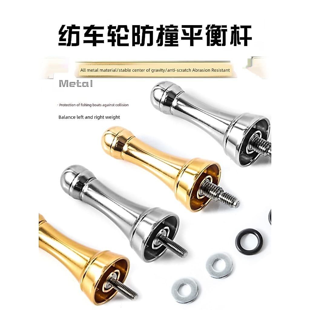 🔥 Vareta de Equilíbrio para Molinete 🔥 Haste Anti-colisão para Molinete de Pesca Improving Stability Peça de Reposição