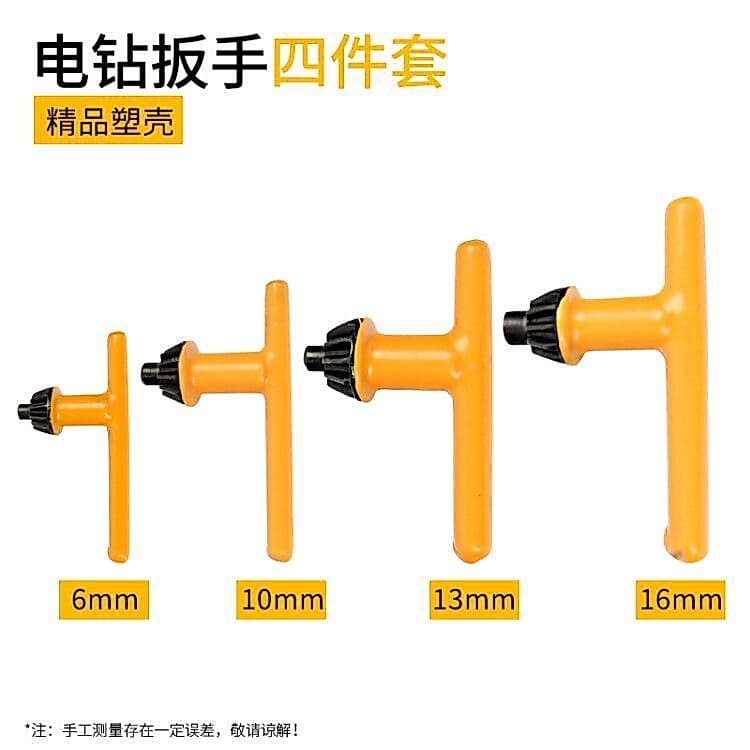 Chave de mandril para furadeira manual, chave de mandril para furadeira manual 10mm 13mm 16mm, chave de mandril para fur
