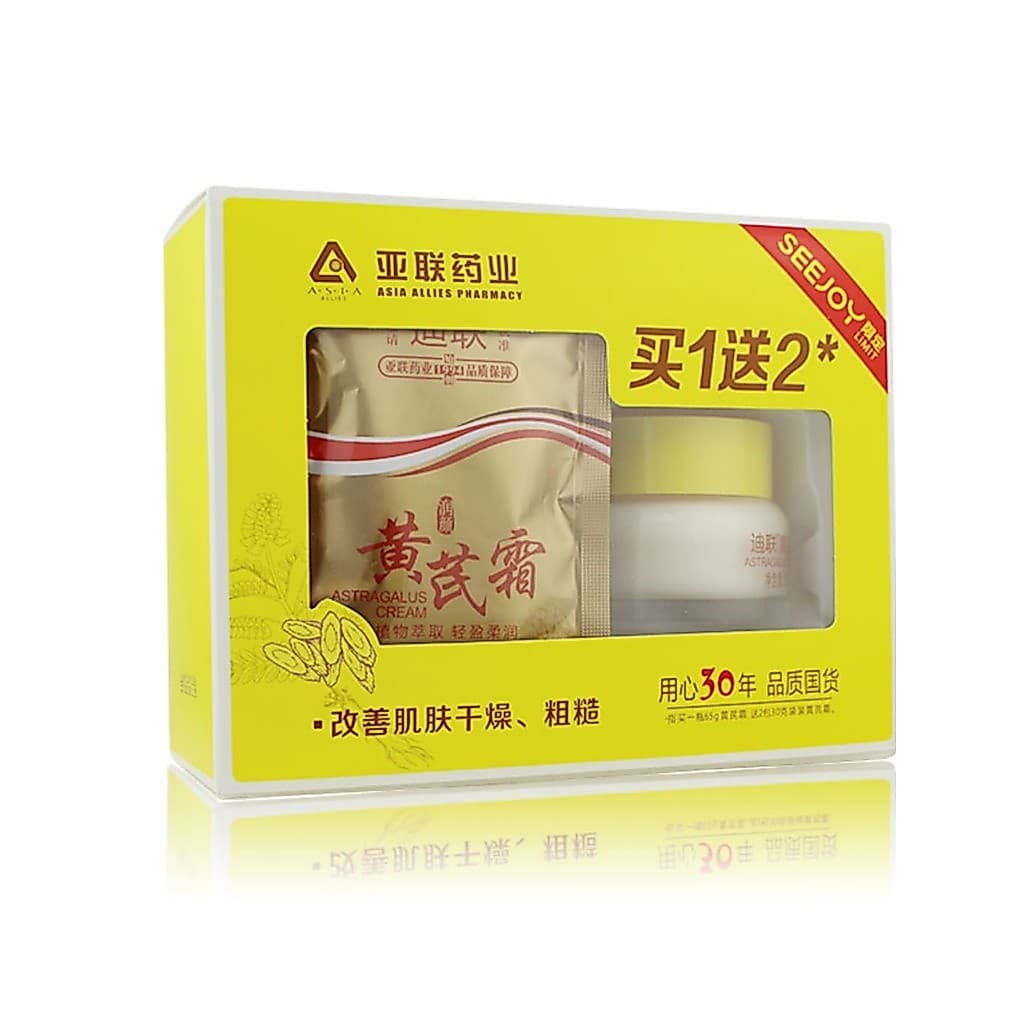 Dilian Huanghuang Creme Produto Doméstico Cuidados com a Pele Hidratante Creme Hidratante Delicado Sujia Aihua Loja Físi