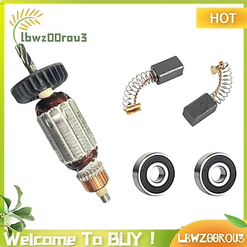 Armadura Do Motor Dos Acessórios Da Ferramenta Elétrica Para A Vassoura Martelo DH24PC3 360720ec210716âncora E AC 220-24