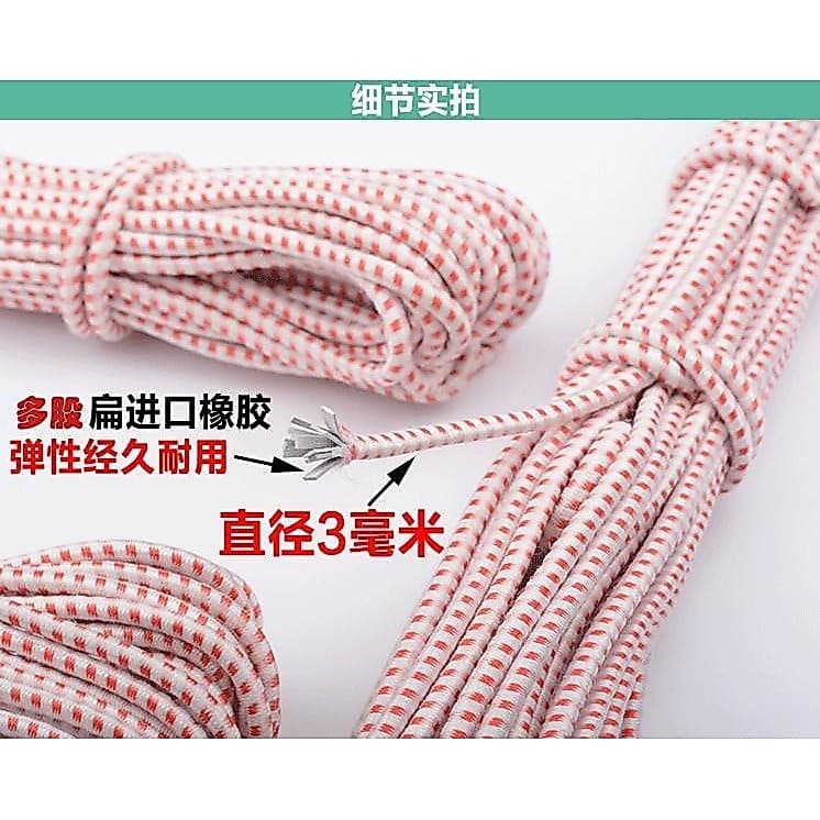Faixa de borracha preta alta elástica durável longo clássico redondo elástico alta corda elástica roupa interior faixa d