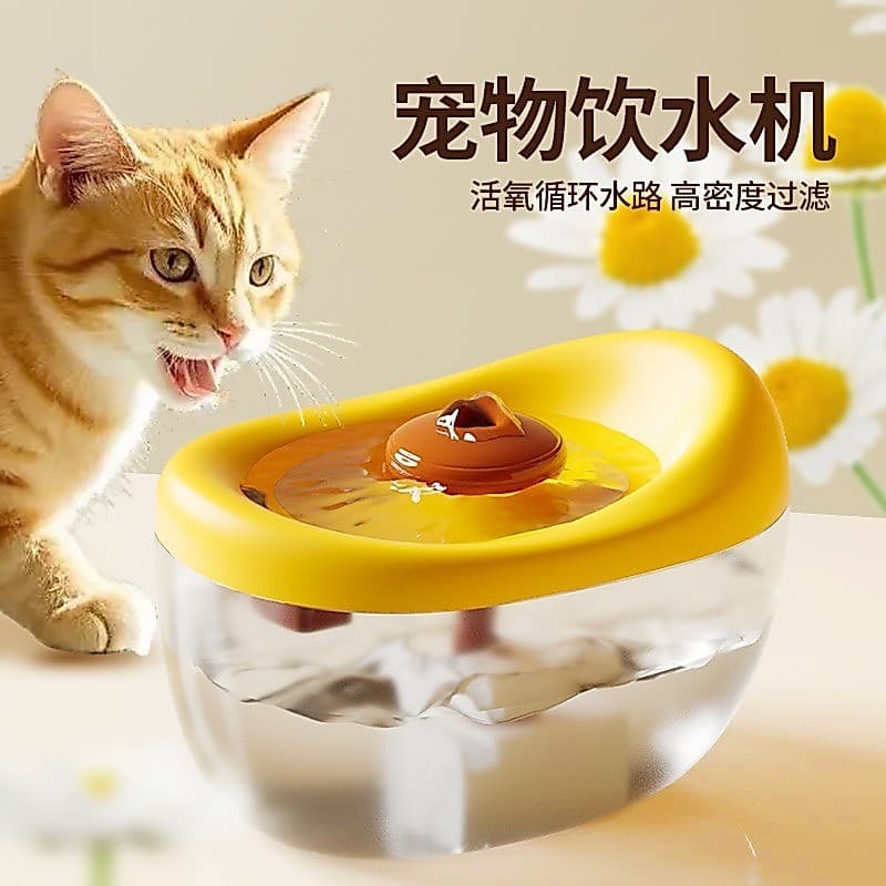 Dispensador de água para gatos, filtro de circulação Plug-In, água corrente, fonte potável automática para animais de es