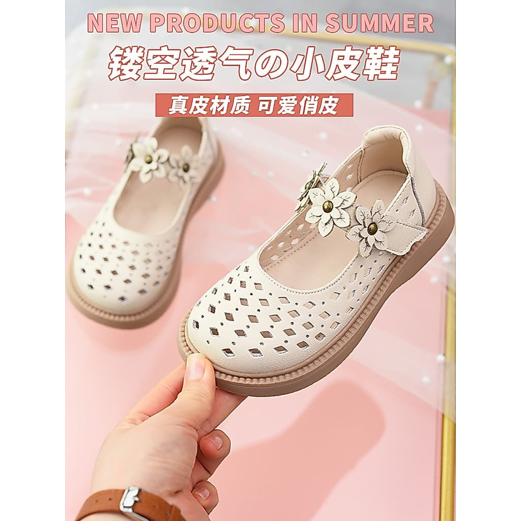 Sapatos infantis primavera verão oco respirável pequenos sapatos de couro meninas sapatos de princesa 2026 verão novo es
