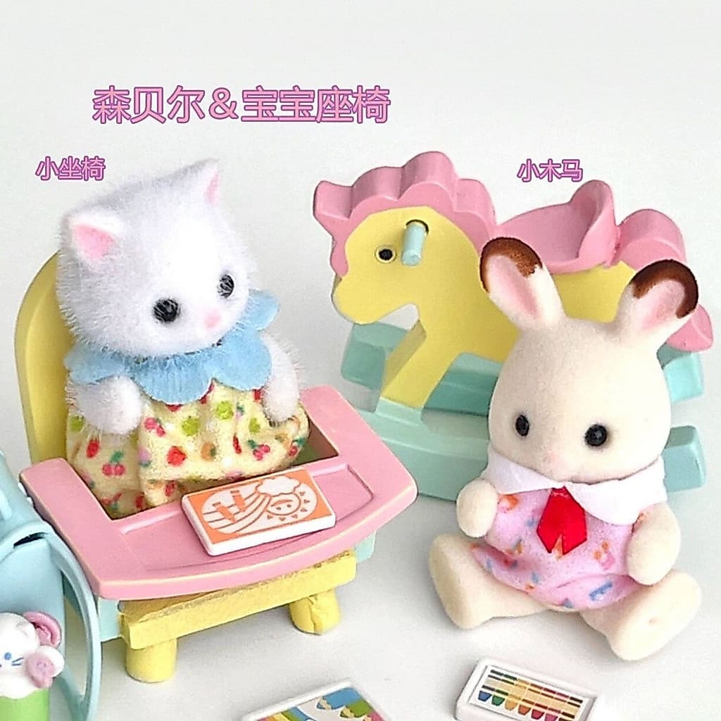 Senbelle Play House Props Macaron Simulação Trojan Carrinho de bebê Assento de bebê Conjunto completo