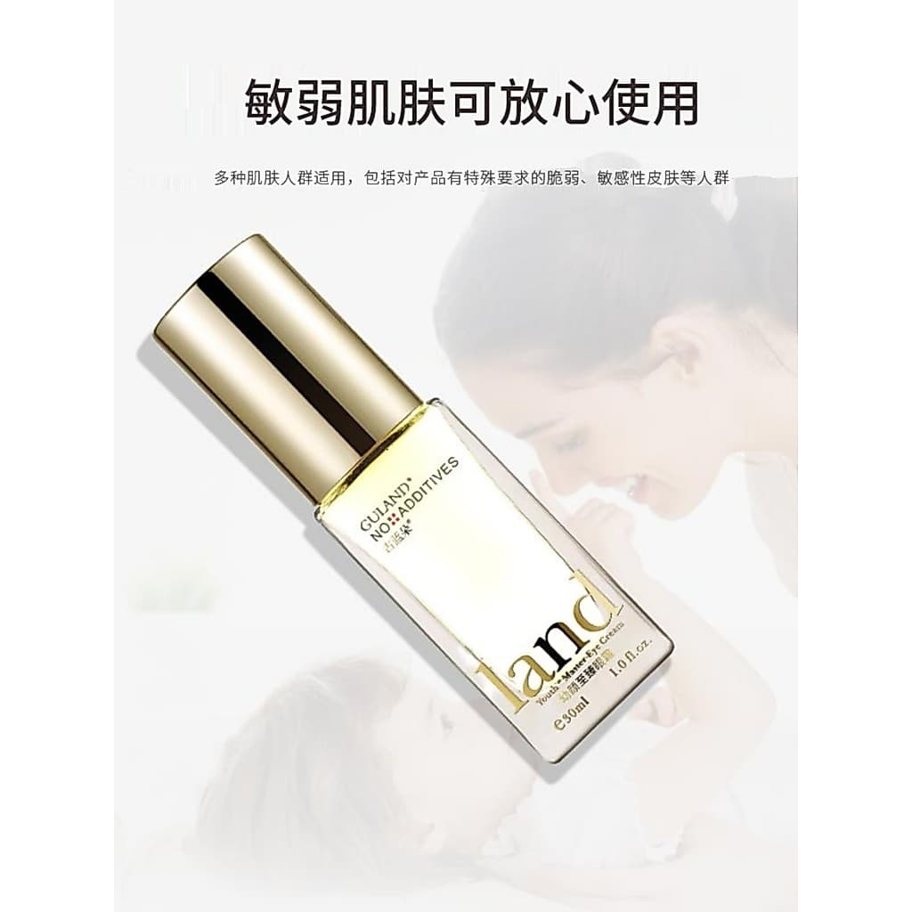 Antigo contador Landuo marca jovem creme para os olhos melhora linhas finas linhas dos olhos olheiras sacos de olho Anti