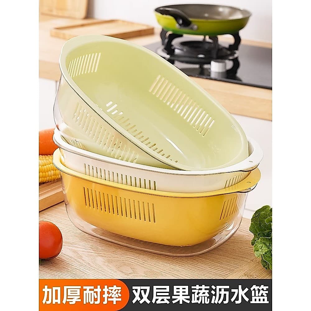 Cesta de lavagem de vegetais Camada dupla PET Cesta de drenagem transparente Cozinha doméstica Cesta de vegetais Multifu