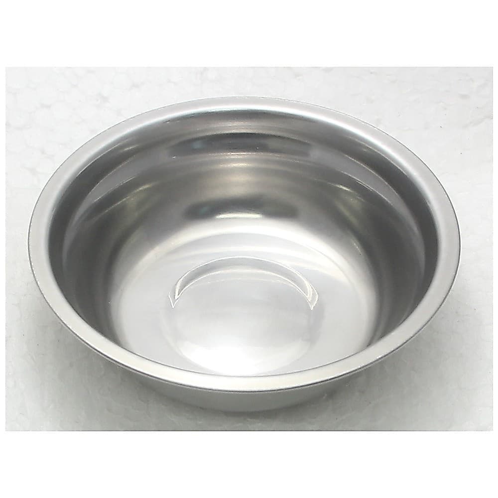 2 Tigela Redonda Bacia em aço Inox 25cm Elite ELB0552-2