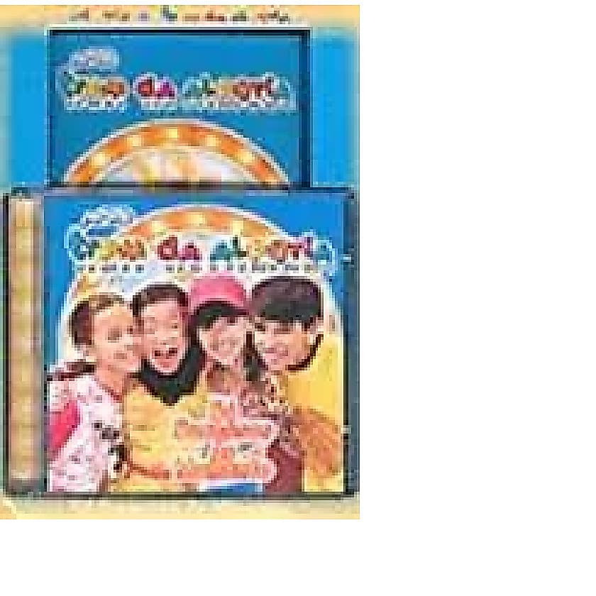 Box  Cd + Vhs Trem Da Alegria - Original Novo Lacrado!!