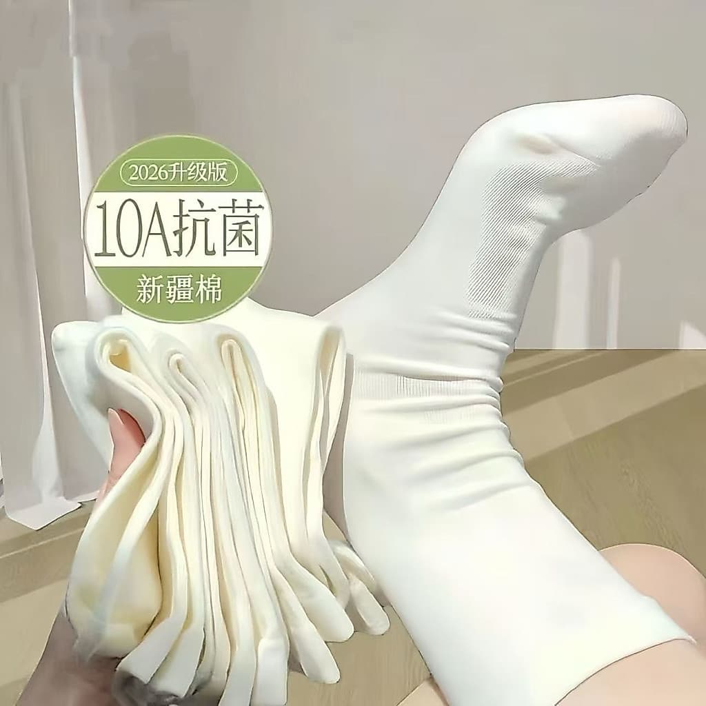 Meias finas brancas leitosas de verão para mulheres, absorventes de suor, respiráveis, resistentes a odores, modernas, d