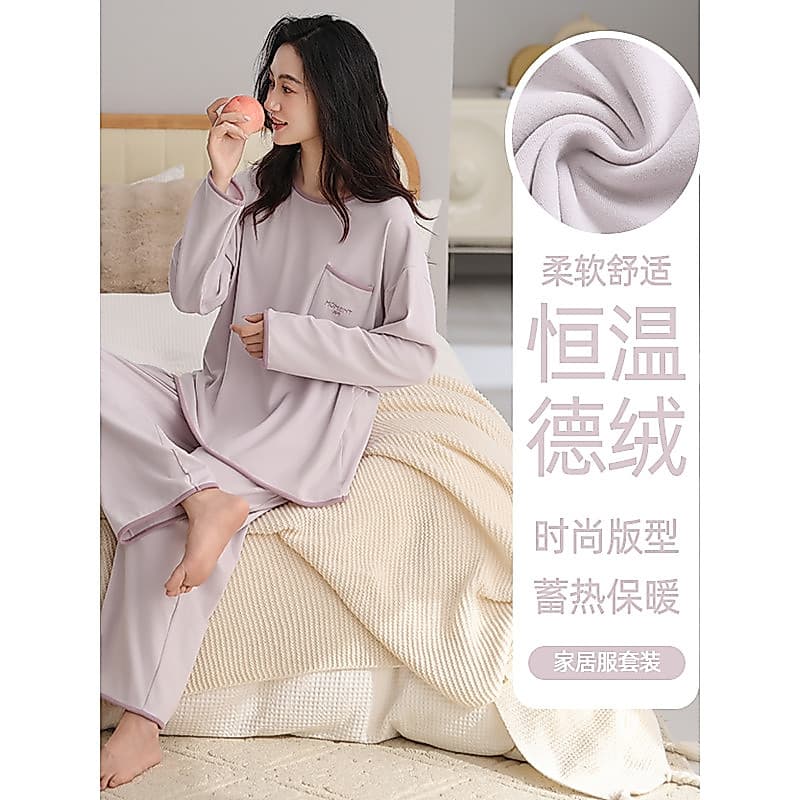 Pijamas de veludo alemão feminino outono inverno 2025 novo estilo dupla face escovado engrossado Homewear pode usar fora