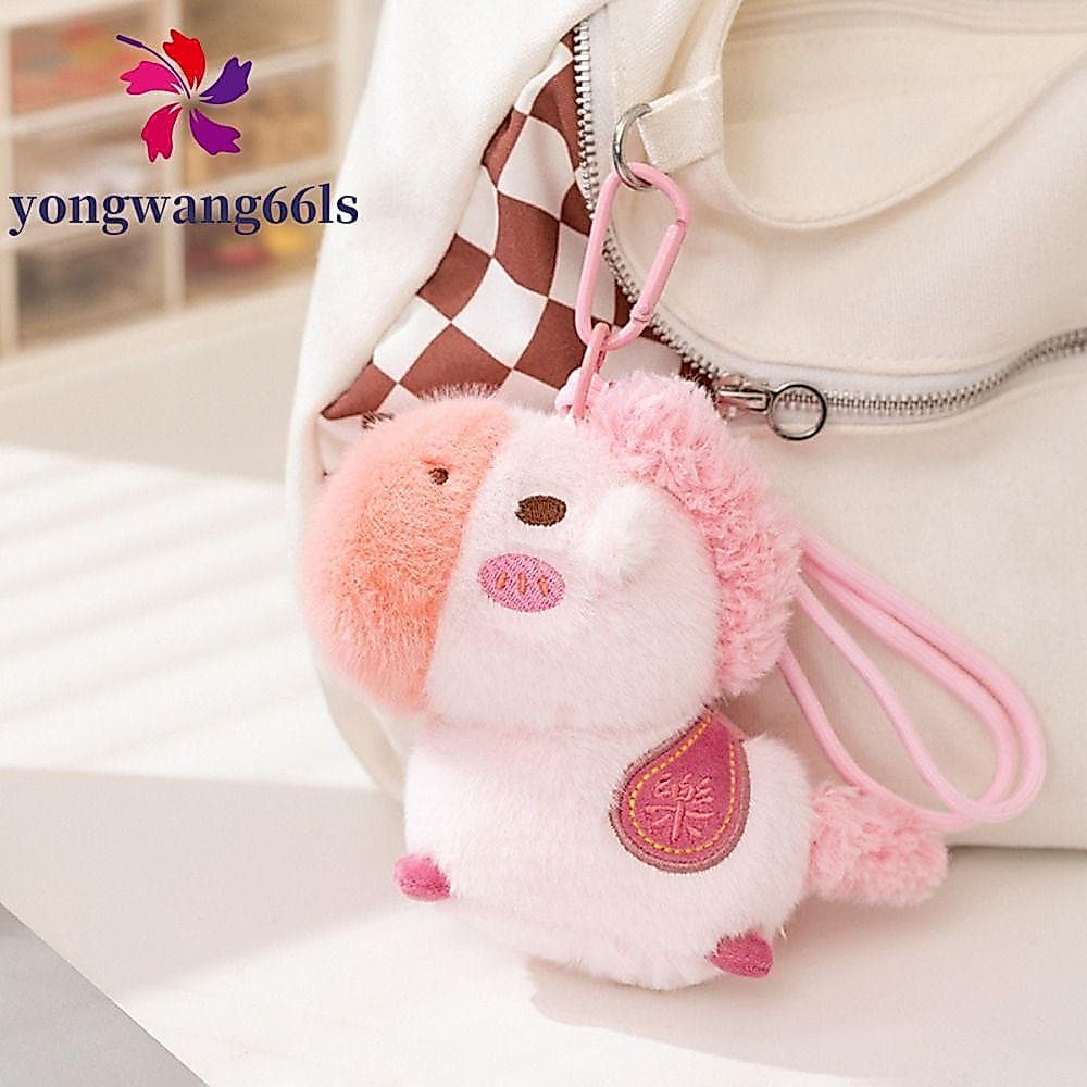YONGWANG Pingente De Pelúcia De Cavalo Colorido , Chaveiro De Brinquedo , Fofo