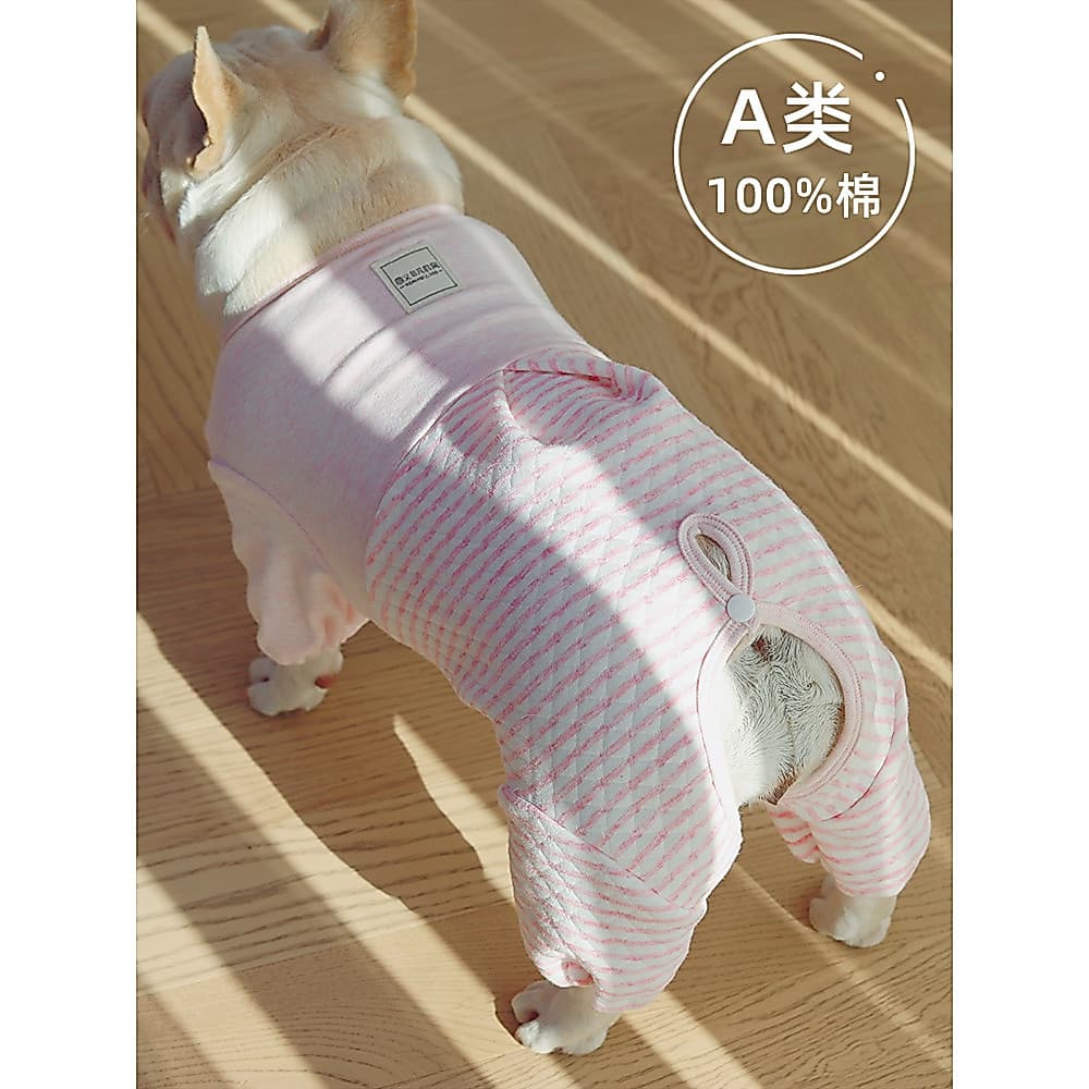 Algodão puro francês lutando roupas de quatro patas roupas de ar condicionado fino estilo engrossado roupas de cachorro