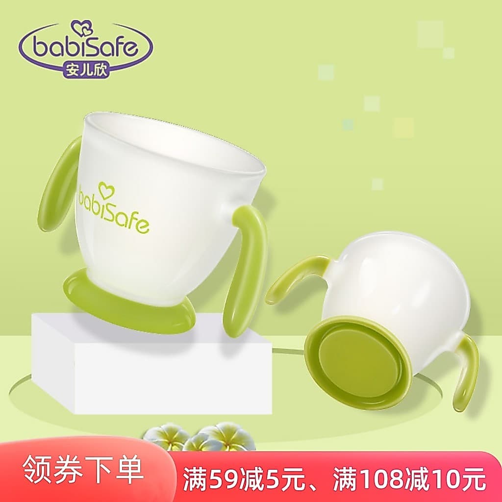 Anxin copo de treinamento antiderrapante para bebês, copo de água para crianças, copo para beber com alça, água potável,