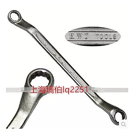 Chave torx dupla KWT importada de Taiwan, chave torx Super dura de 45 graus 6x7,8x10,12x14,17*19mm