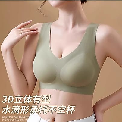 Sem anel de aço integrado copo fixo sem costura roupa interior feminina seios grandes pequeno confortável bonito volta e