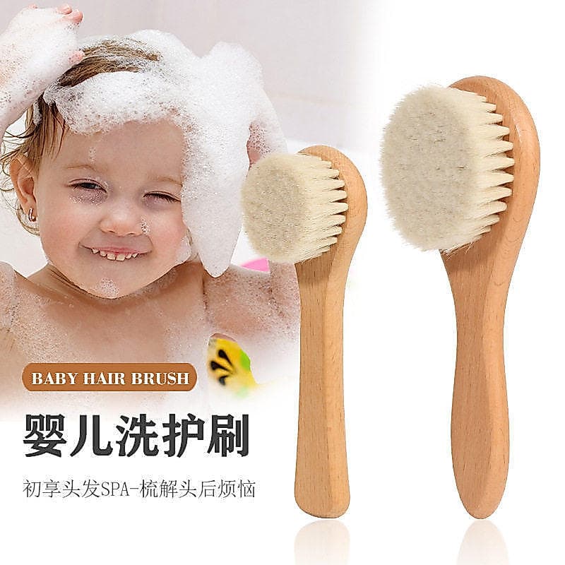 Natural bebê pente de lã pura artesanal bebê descalcificação escova massagem recém-nascido crianças banho Shampoo escova