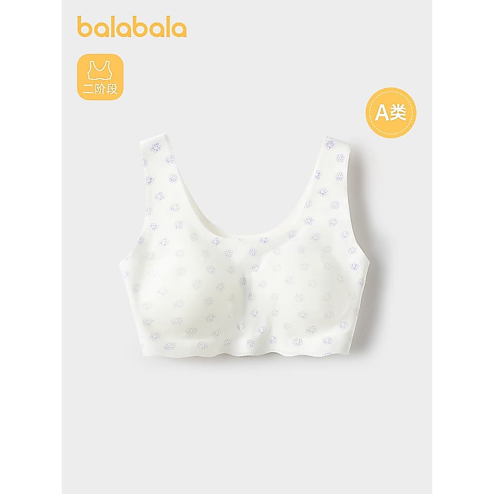 Balabara roupas infantis meninas roupa interior crescimento desenvolvimento crianças pequeno colete cortado à vontade An