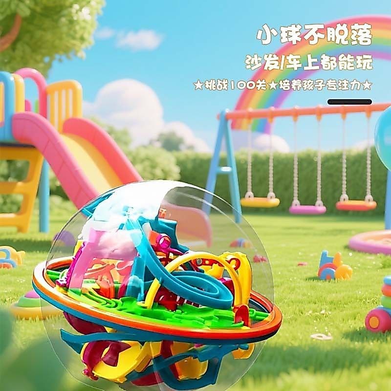 Novo produto brinquedos quentes brinquedos infantis 3 bola de labirinto tridimensional contas de rolamento infantil jogo