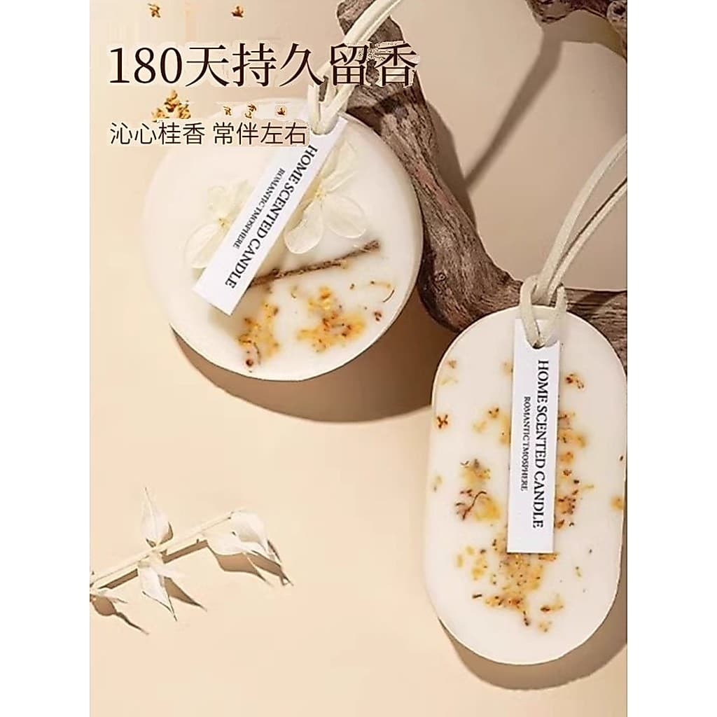 G Ótimo uso!Guokai guarda-roupa aromaterapia Chips de cera quarto interior Premium sólido dormitório fragrância pingente