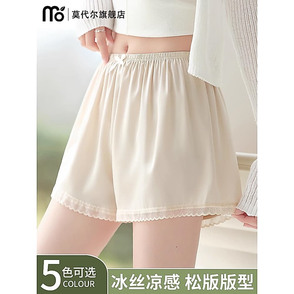 Calças de segurança de seda gelo feminino Anti-reflexo 2025 novo estilo verão solto rendas casa pode usar fora Leggings