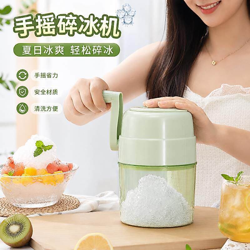 [Boutique] Hand-operated ice shaver for home use, manual ice shaver, smoothie machine, commercial ice crusher for stalls