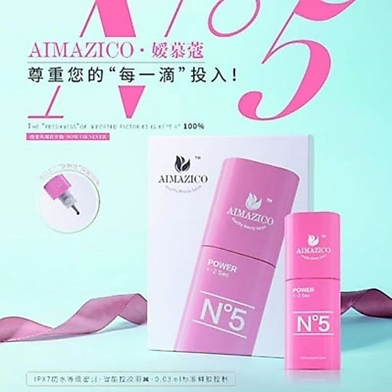 Qionghai City Wuqiao Trading Co., Ltd. Yuan Mukou Cola para cílios Iniciante Hipoalergênico Ultra-secagem Rápida Planta