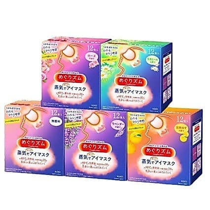Japão Kao 12 Pçs/caixa Máscara de Olho a Vapor Aquecimento Compressa Quente Aliviar a Fadiga dos Olhos Sombreamento Másc