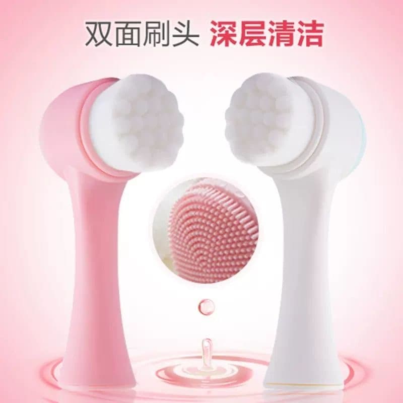 Escova para limpeza facial 2 Em 1 Esponja massageadora limpeza de pele cravos
