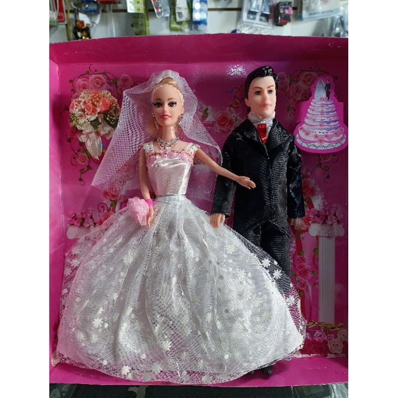 boneca bella k 1264/6