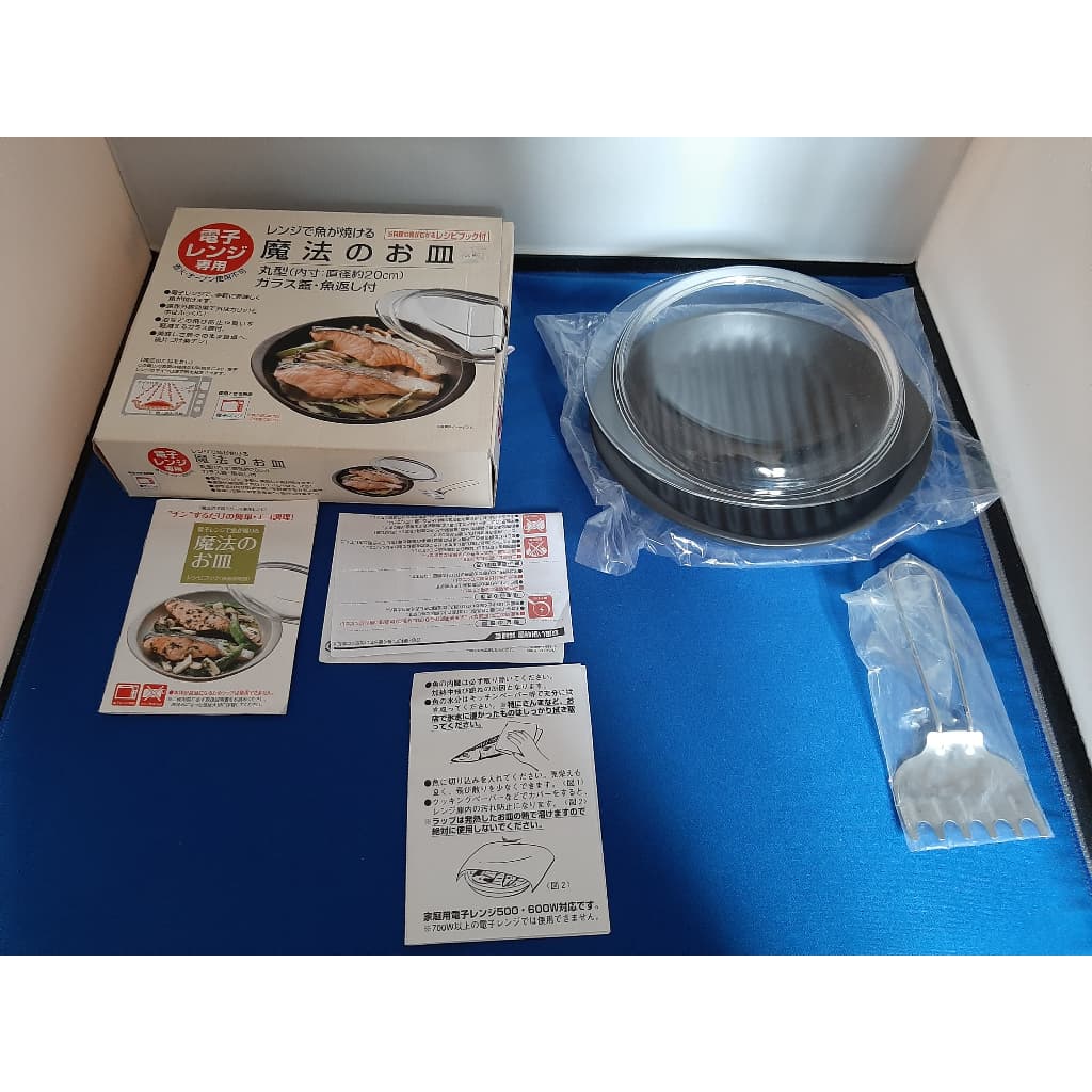Prato Express para peixe no micro-ondas