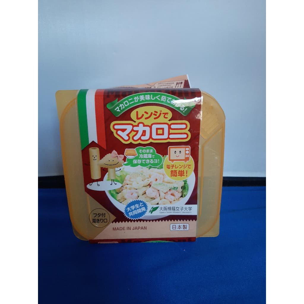 Pote Express para macarrão no microondas
