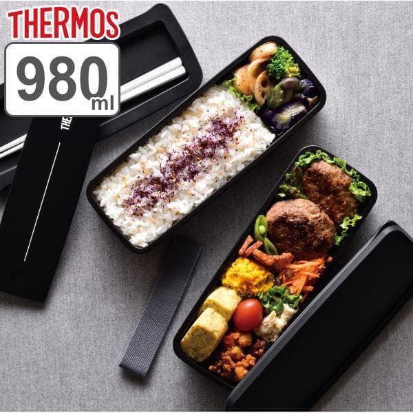 BIG Bento Box Lunch Fresh 2 Compartimentos Thermos DJS-980W 980ml Black