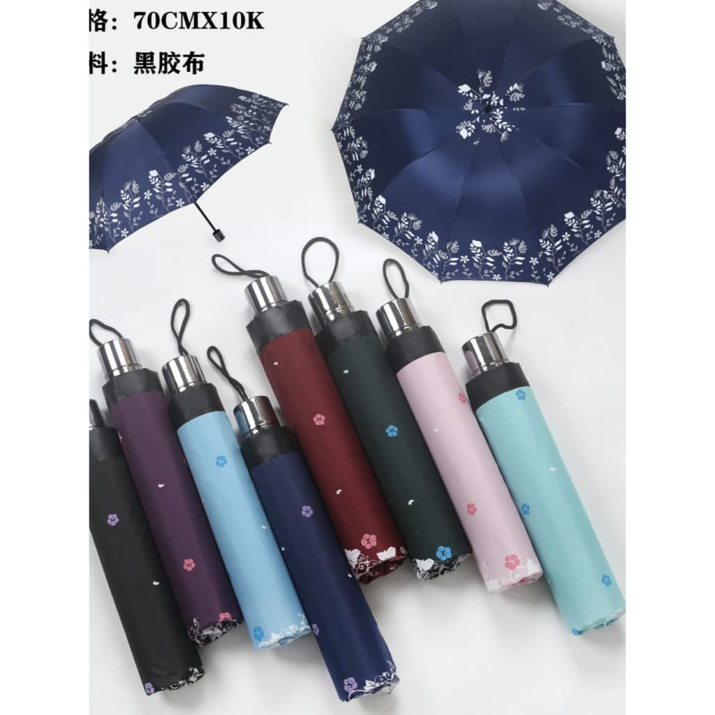 Sombrinha Floral Grande Reforçada Proteção 2313 patinha UV e FPU 50 Anti Vento Sol e Chuva Fashion Modelo Exclusivo