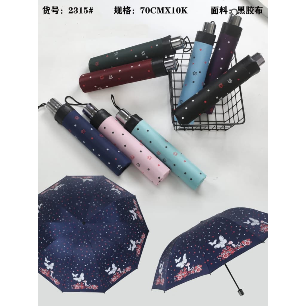 Sombrinha Grande Reforçada Proteção 2315  Borboleta UV e FPU 50 Anti Vento Sol e Chuva Fashion Modelo Exclusivo